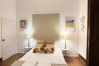 Appartement à Lisbon - Liberdade I